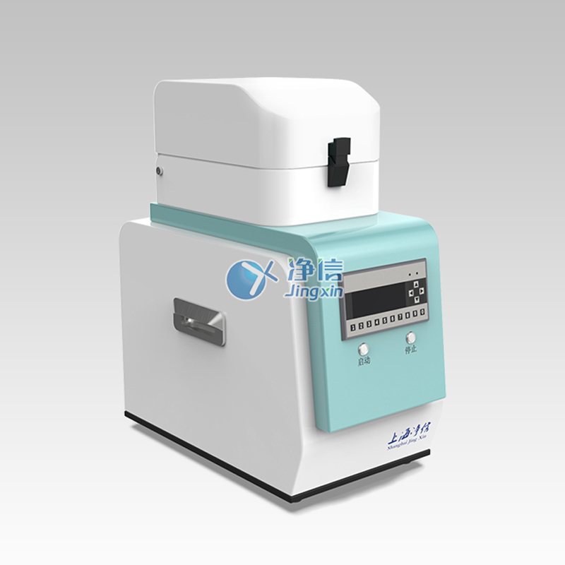 塑膠跑道專用粉碎機(jī)型號(hào):JX-2016