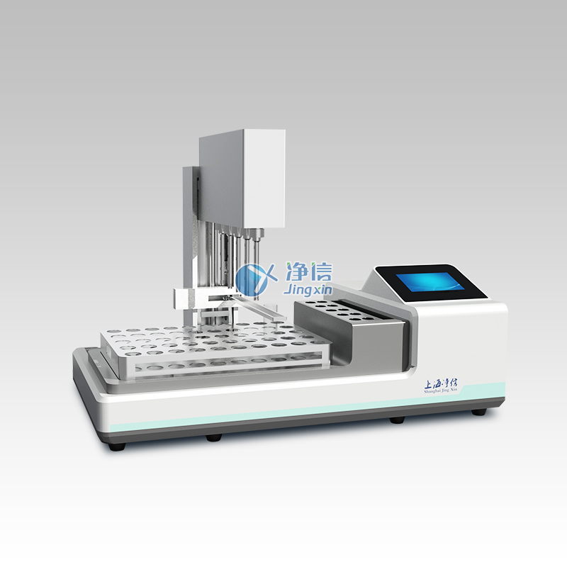 全自動多探頭均質(zhì)儀 JXAUTO-5
