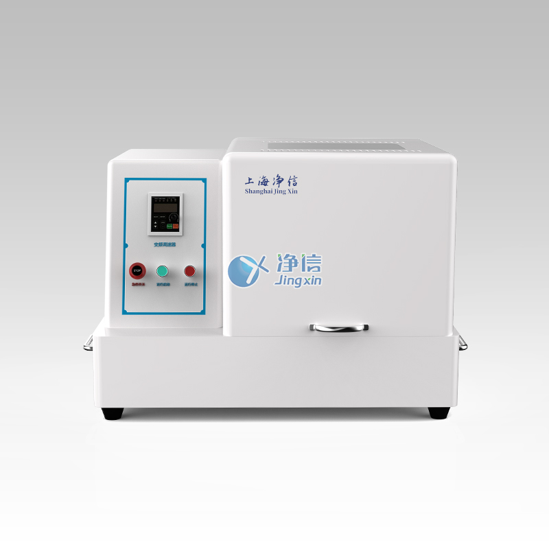 高能球磨機(jī) JX-5G