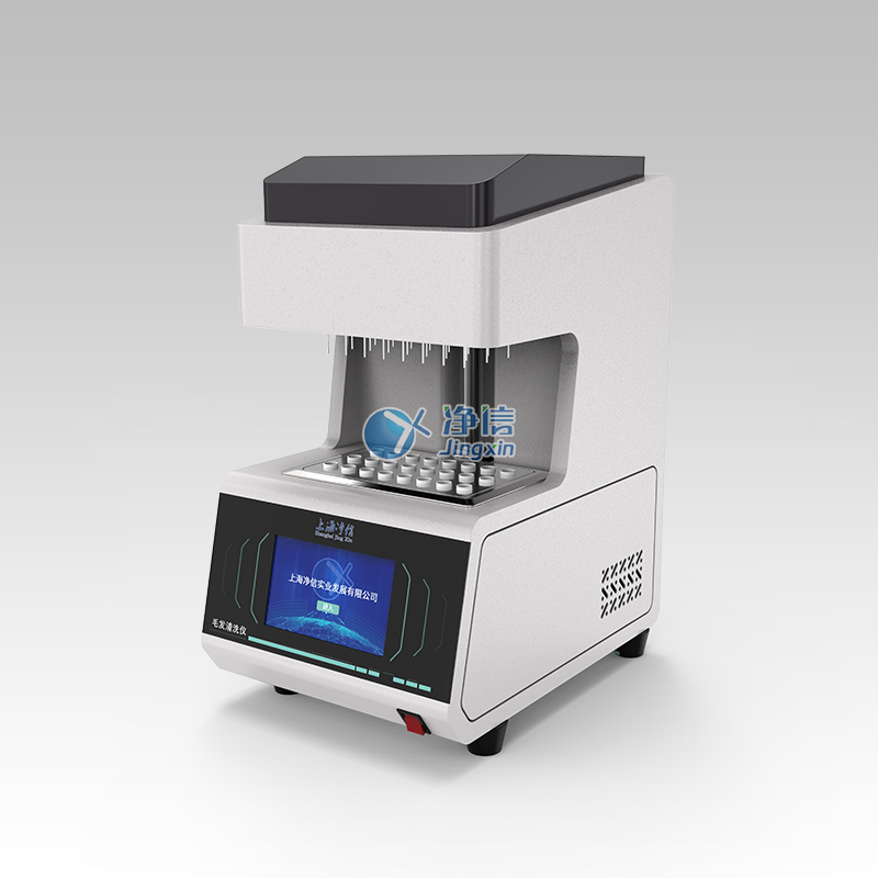 毛發(fā)清洗儀圖片