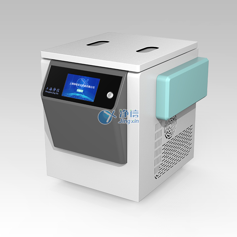 全自動(dòng)化款真空離心濃縮儀