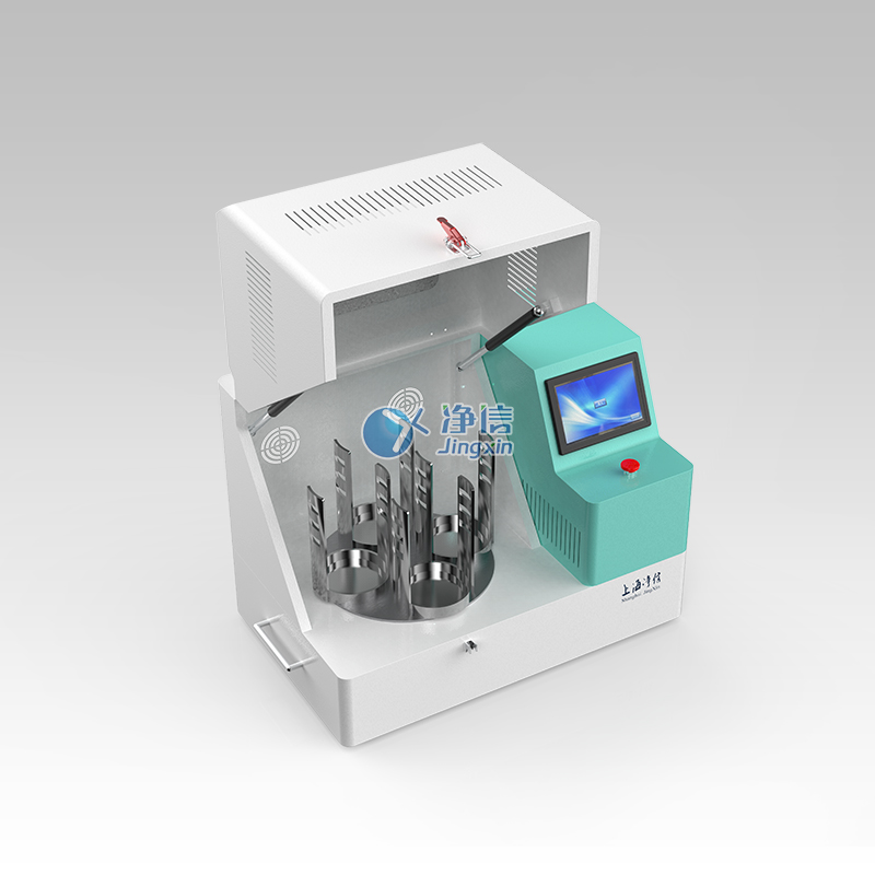 行星球磨機(jī) JX-4GL
