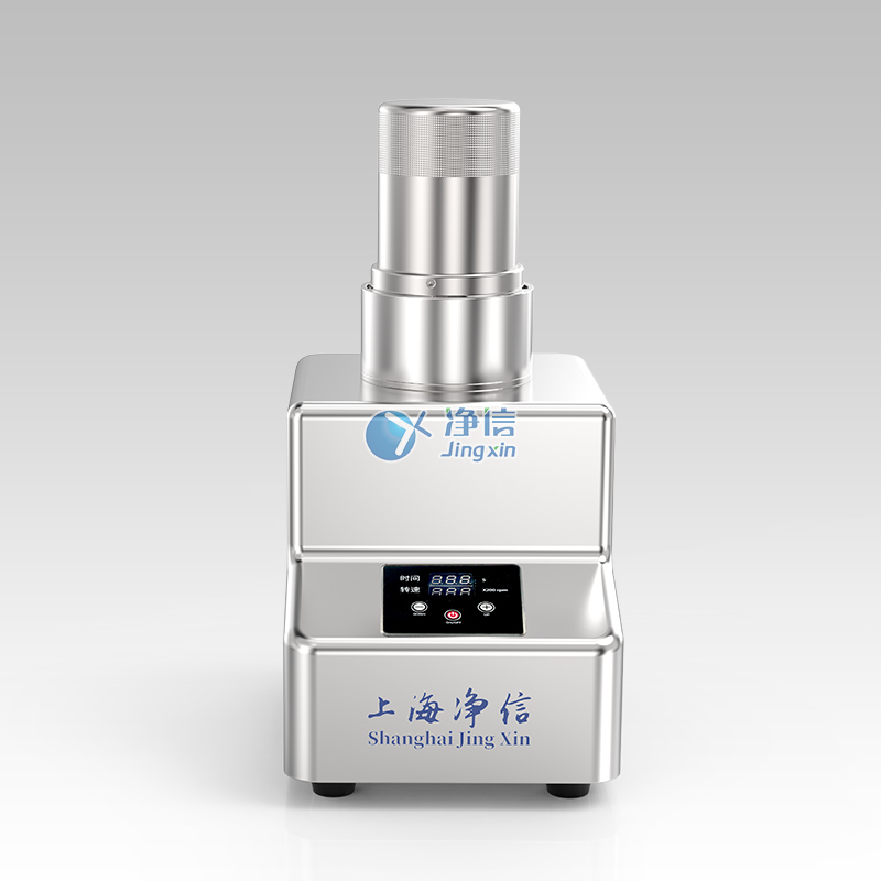 智能勻漿機(jī) 按鍵款 JXYJ-800M