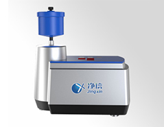 中通量組織研磨儀型號(hào):Tissuelyser-LT